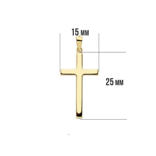 Colgante cruz lisa Oro 18k palo rectangular